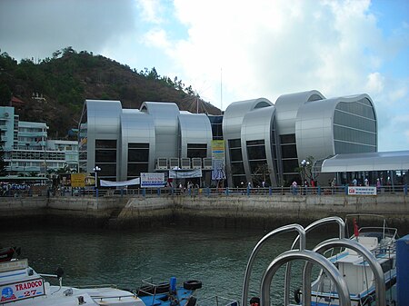 ไฟล์:VungtauFastFerryStation.JPG