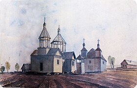 Vymna. Вымна (D. Strukov, 1864-67).jpg