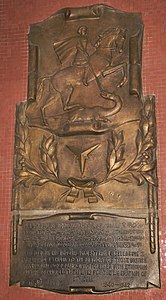 War Memorial, Holy Trinity Cathedral, Addis Ababa