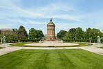 Mannheim Water Tower