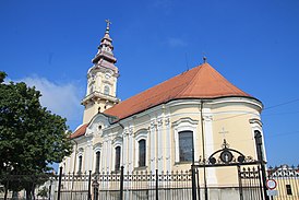 Кафедральный собор епархии