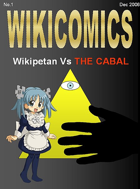 Tập_tin:Wikipe-tancomics.jpg