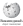 Wikipedia-logo-v2-myv.svg