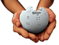 Wikipedia in your hands.gif