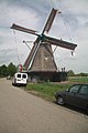 Windesheimer molen