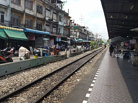 ไฟล์:Wongwian Yai Railway Station 20230325-7.jpg
