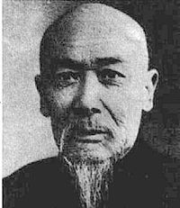 Yang Shao-hou