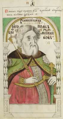 Портрет князя Ярополка из Титулярника Илариона Смирного, изготовленного для Троицкого собора