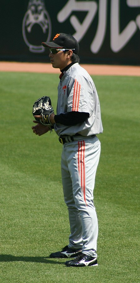 Yomiuri Giants h-chono.jpg