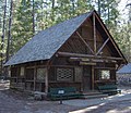 Yosemite Transportation Company building