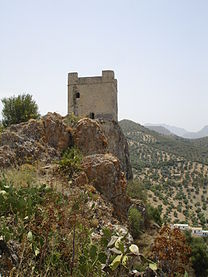 Ամրոցը