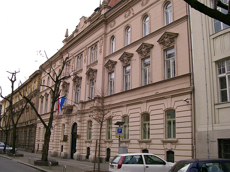 File:Zgrada DORH Zagreb.jpg