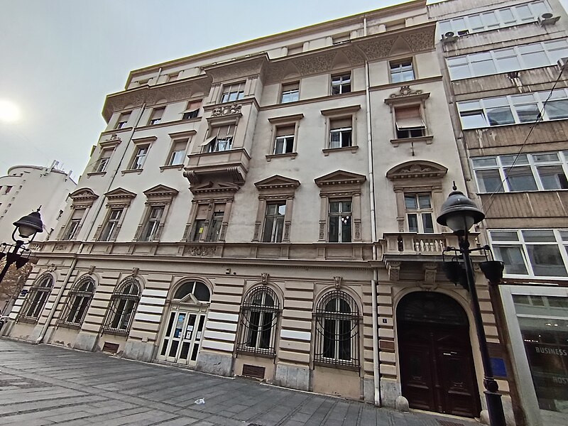 File:Zgrada biblioteka i muzeja grada Beograda 02.jpg