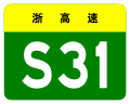 2012年3月5日 (月) 01:09時点における版のサムネイル