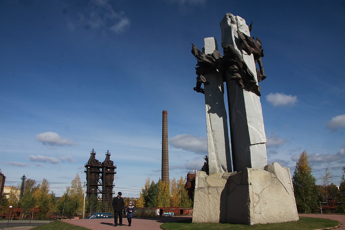 а достопримечательности тагила