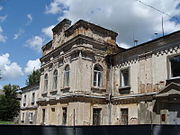 Palacio de la Condesa Poninskaya del siglo XIX.