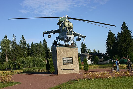 Ми-24 на постаменте