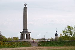 Памятник воинам эстонского стрелкового корпуса Советской армии, Великие Луки. Фото 4.jpg