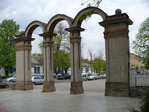 Біла церква. Парк Шевченка Біла Церква. Город белая Церковь Украина. Белая Церковь Киевская область. Парк имени Тараса Шевченко (Симферополь).