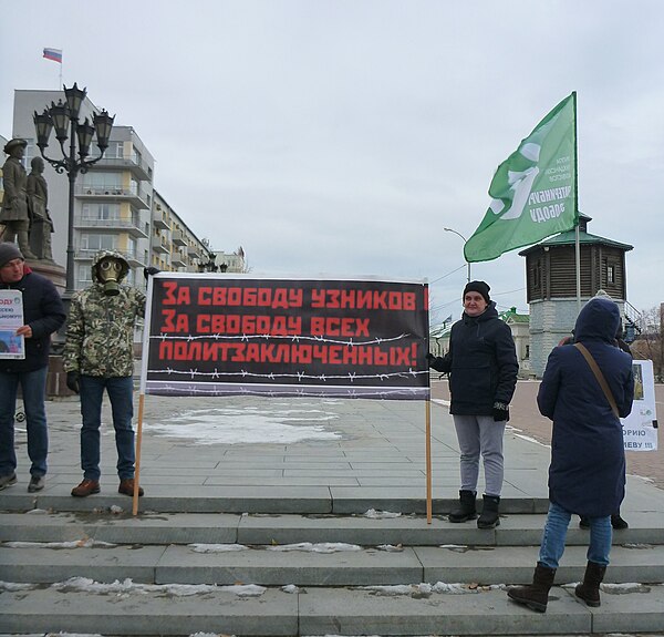 Полицейского «прогнали» со Стратегии-6 в Екатеринбурге