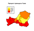 Vignette pour la version du 29 novembre 2020 à 23:49