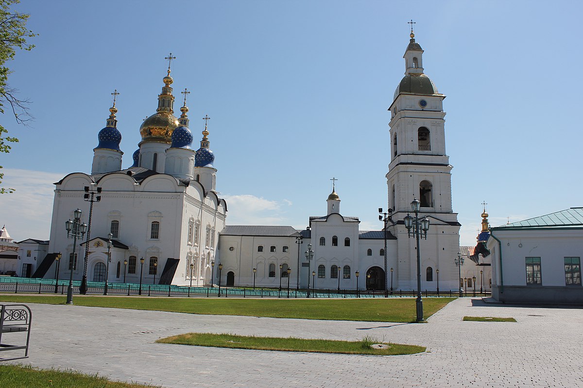 Тобольский Кремль собор