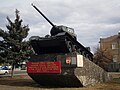 T-34/85 on exposition, war memorial Ostraya mogila, Luhansk, Ukraine