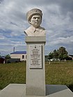 Busto de A. Matrosov (Sh. Mukhamedyanova) en Kunakbaevo, Bashkortostán