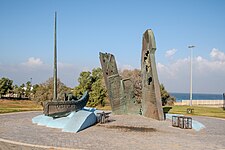אנדרטה לזכר מעפילי הספינות "סטרומה" ו"מפקורה"