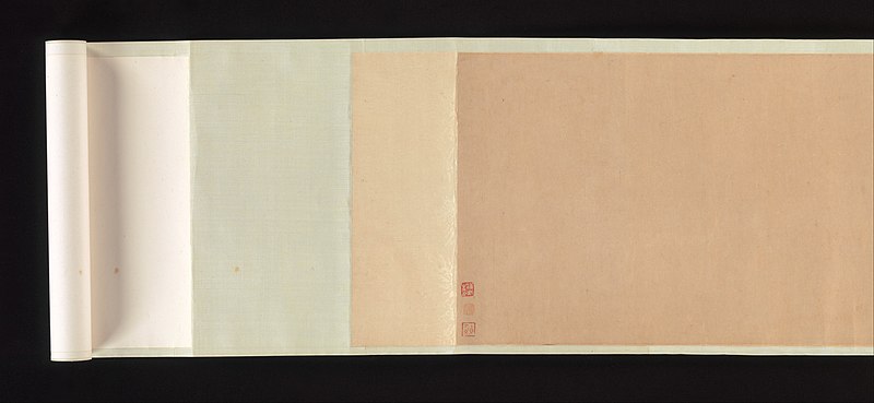 File:元 趙孟頫 行書右軍四事 卷-Four anecdotes from the life of Wang Xizhi MET DP276248.jpg