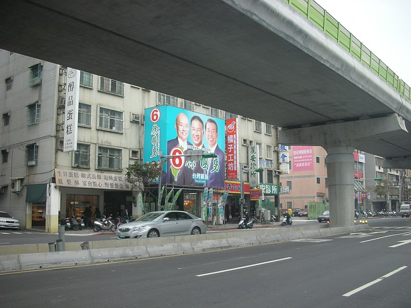 File:台北市內湖區 - panoramio - Tianmu peter (17).jpg