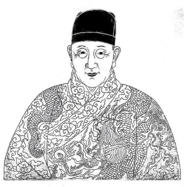 File:太监王振画像.jpg