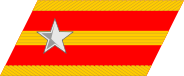 File:帝國陸軍の階級―襟章―少尉.svg