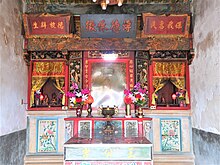 File:西溪忠勇侯廟_(1).jpg