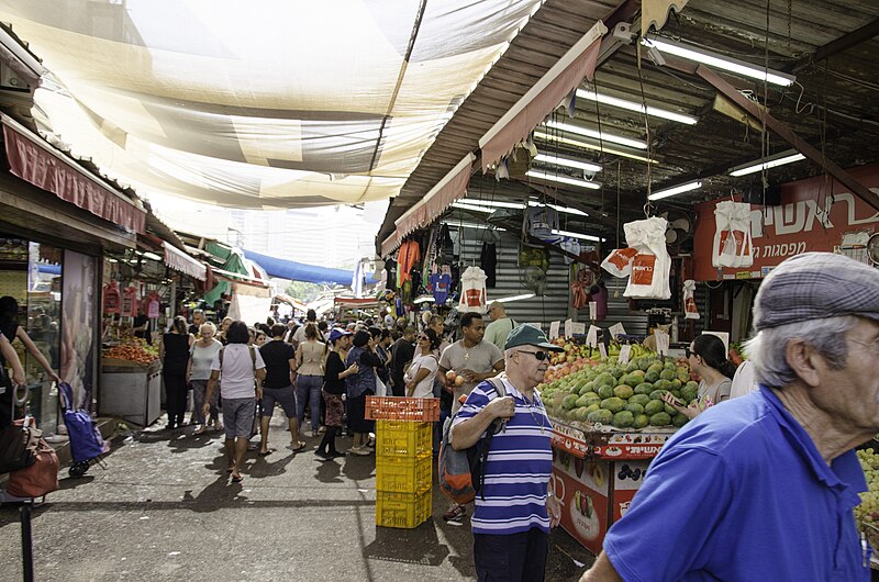 File:0030-2 2015 in Tel Aviv-Yafo.jpg