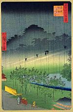 Vignette pour Hiroshige II