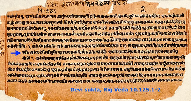 Devi sukta, which highlights the goddess tradition of Hinduism is found in Rigveda hymns 10.125. It is cited in Devi Mahatmya and is recited every yea