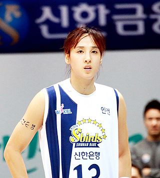 <span class="mw-page-title-main">Kim Dan-bi</span> South Korean basketball player