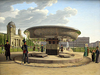 <span class="mw-page-title-main">Granitschale im Lustgarten</span> Granite bowl is located in Berlin