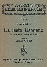 La lasta Usonano