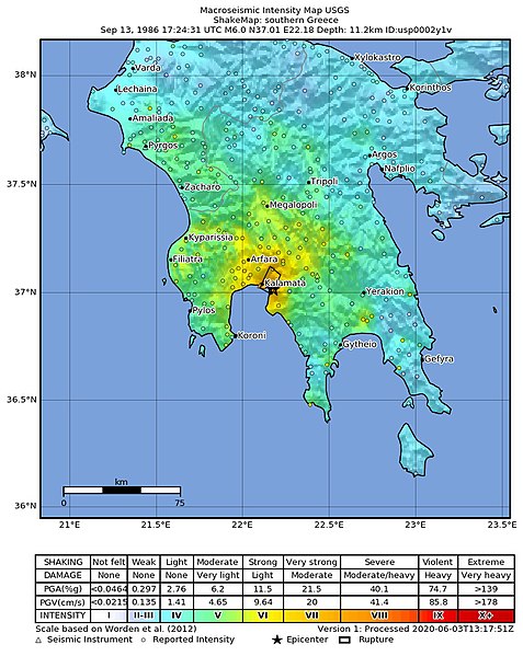 File:1986 Kalamata Greece earthquake shakemap.jpg