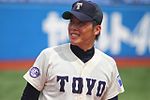 東洋大学硬式野球部のサムネイル