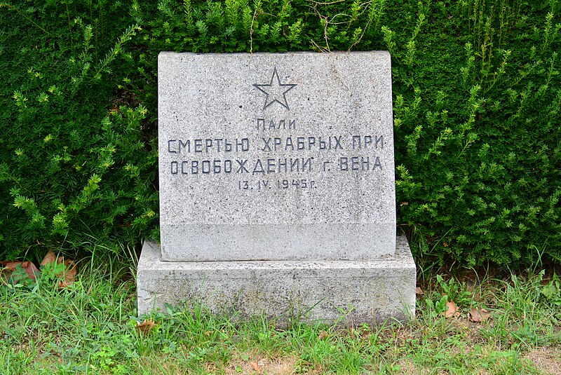 File:2015-08-25 GuentherZ Wien11 Zentralfriedhof Russischer Heldenfriedhof (076).JPG