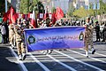 2019 Sacred Defence Week parade