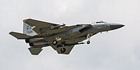 A US Air Force F-15C Eagle, tail number 83-0011, on final approach at Kadena Air Base in Okinawa, Japan. It is assigned to the 67th Fighter Squadron at Kadena AB.