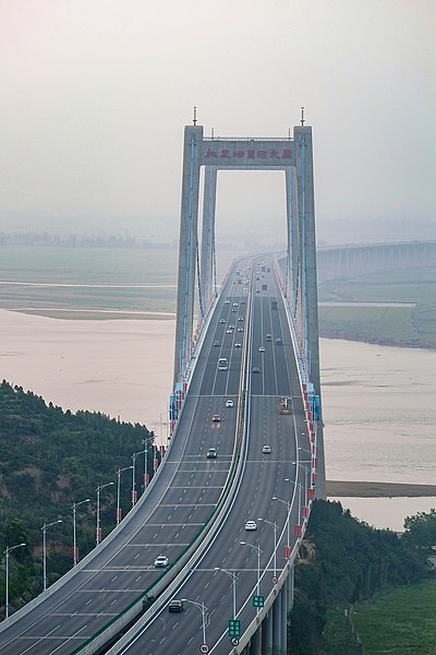 File:20210509 Taohuayu Yellow River Bridge 02.jpg