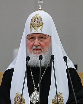 2023 Patriarch Kirill I.jpg