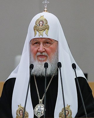 <span class="mw-page-title-main">Patriarch Kirill of Moscow</span> 21st-century primate of the Russian Orthodox Church