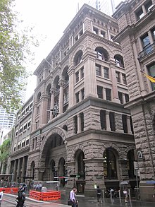 348-352 George Street, Sydney-1.jpg