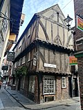 Thumbnail for 41–42 The Shambles